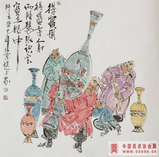 得宝图
